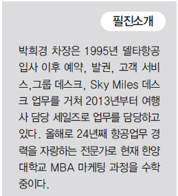에디터 사진